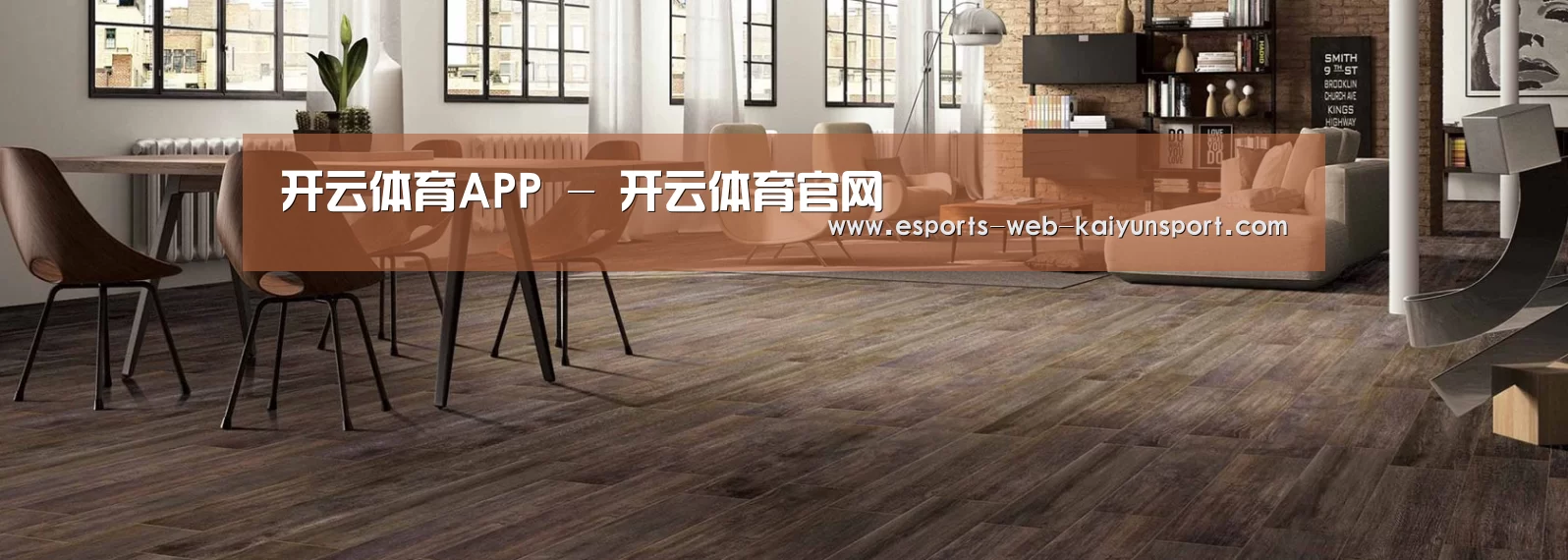 响应式中英双语建材展销网站模板