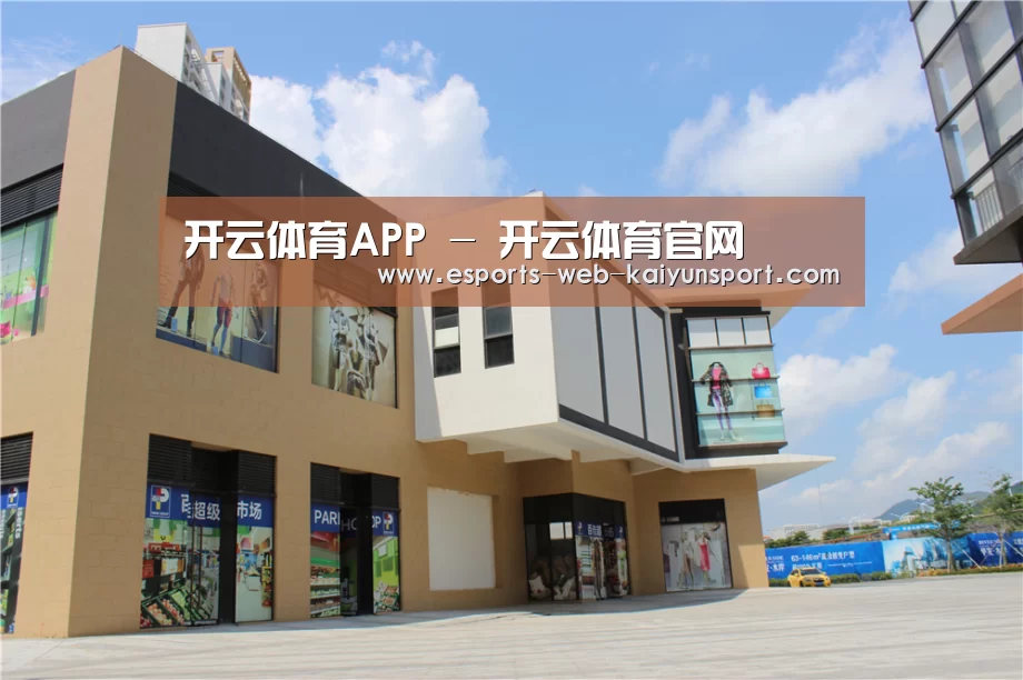 珠海华发水岸花园(图2)