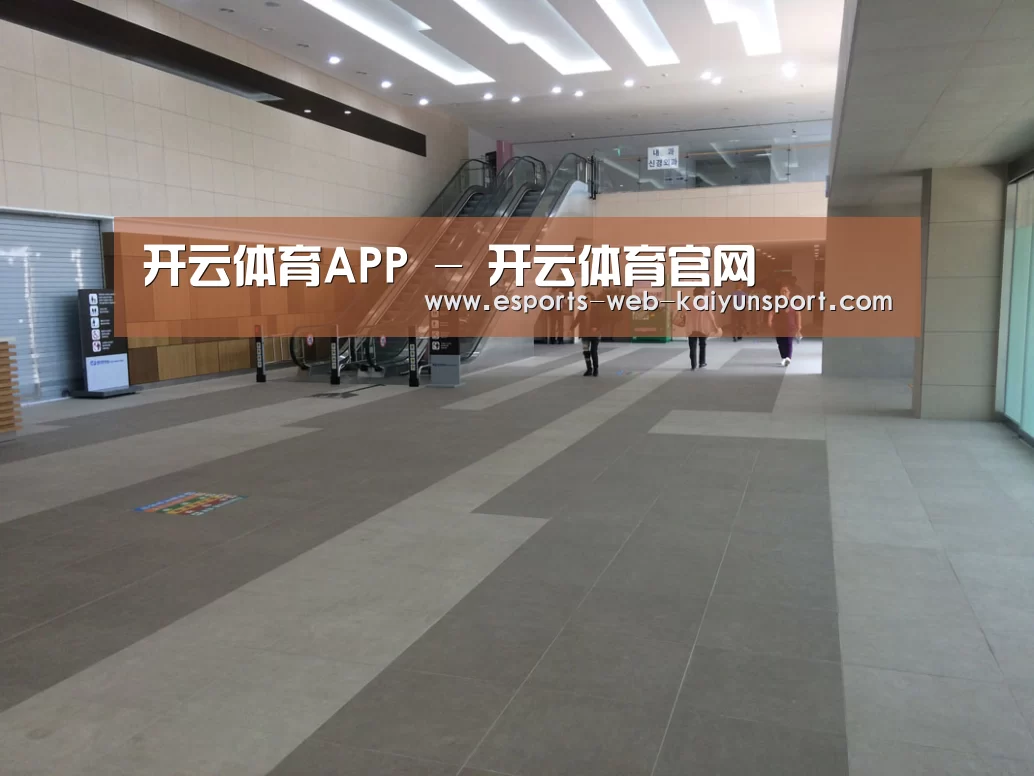 韩国济州岛酒店(图1)