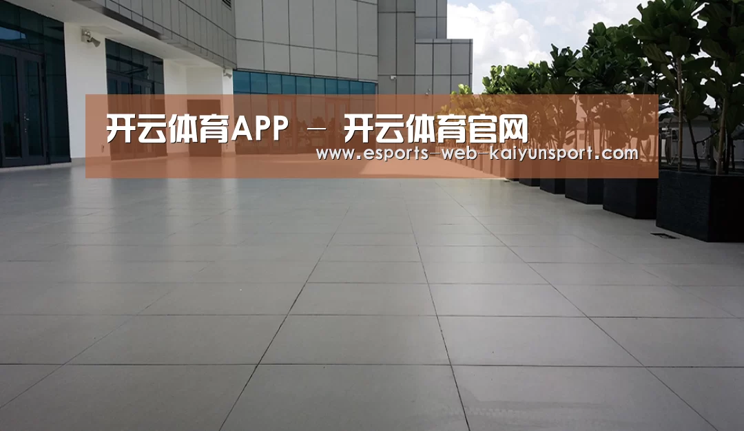 马来西亚希尔顿酒店(图2)