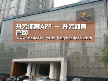 沈阳名都清水湾